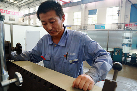 yp街机(中国)电子游戏官网