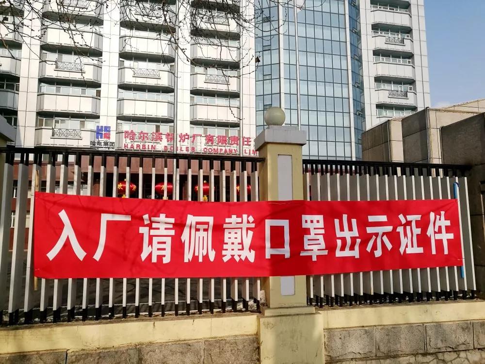 yp街机(中国)电子游戏官网