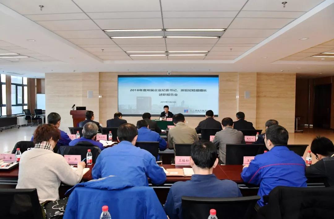 yp街机(中国)电子游戏官网