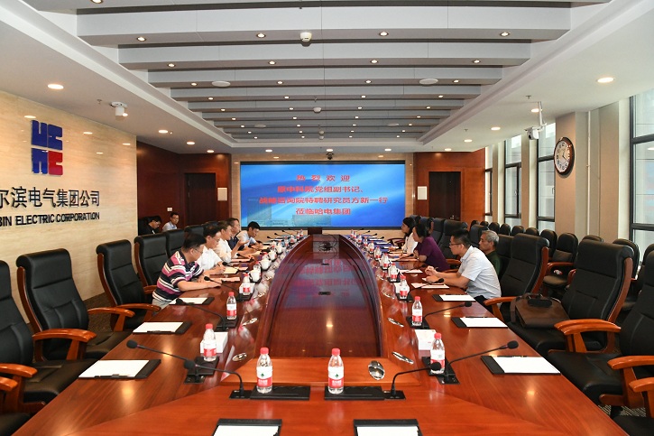 yp街机(中国)电子游戏官网