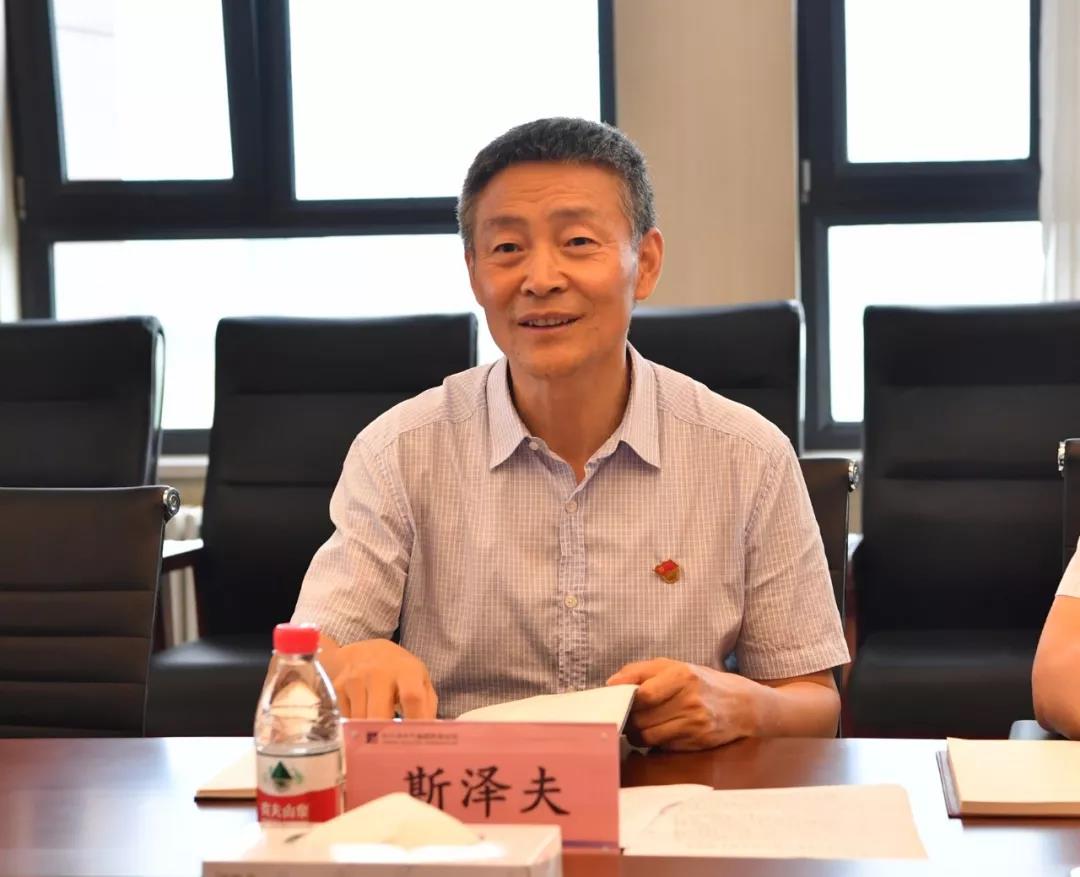 yp街机(中国)电子游戏官网