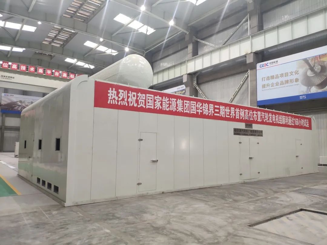 yp街机(中国)电子游戏官网