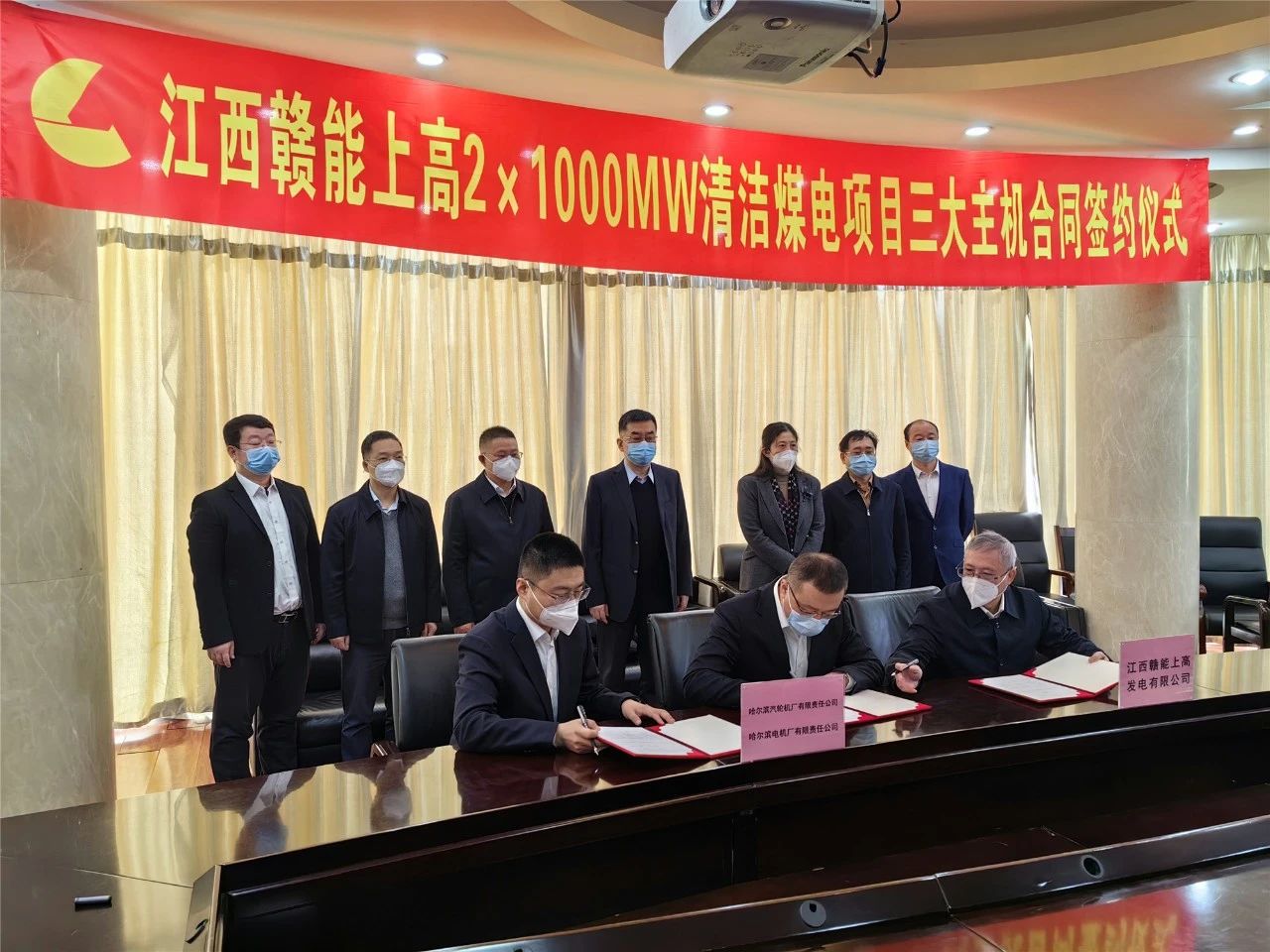 yp街机(中国)电子游戏官网