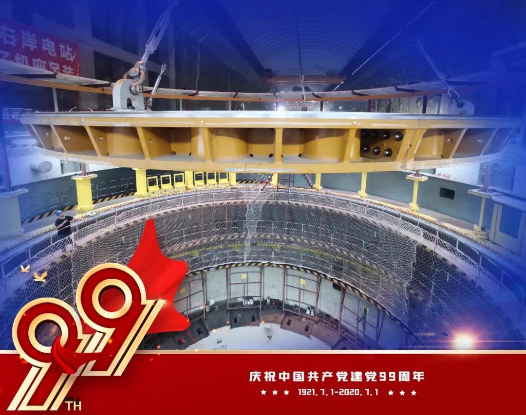 yp街机(中国)电子游戏官网