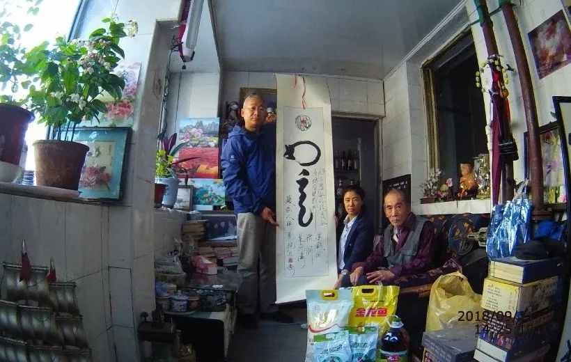 yp街机(中国)电子游戏官网