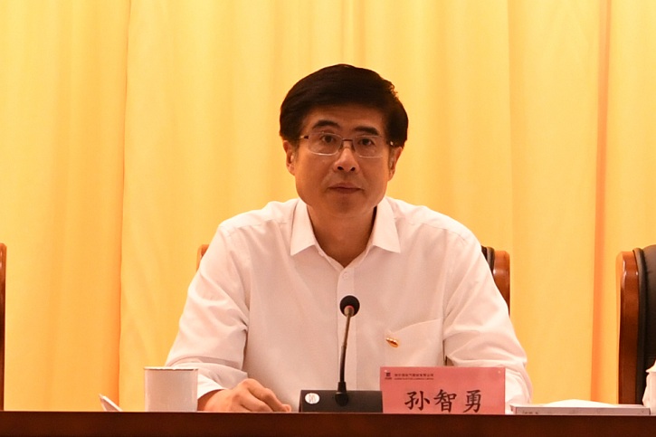 yp街机(中国)电子游戏官网