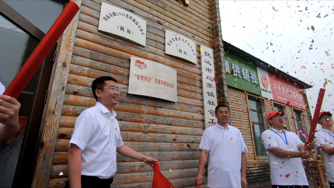 yp街机(中国)电子游戏官网