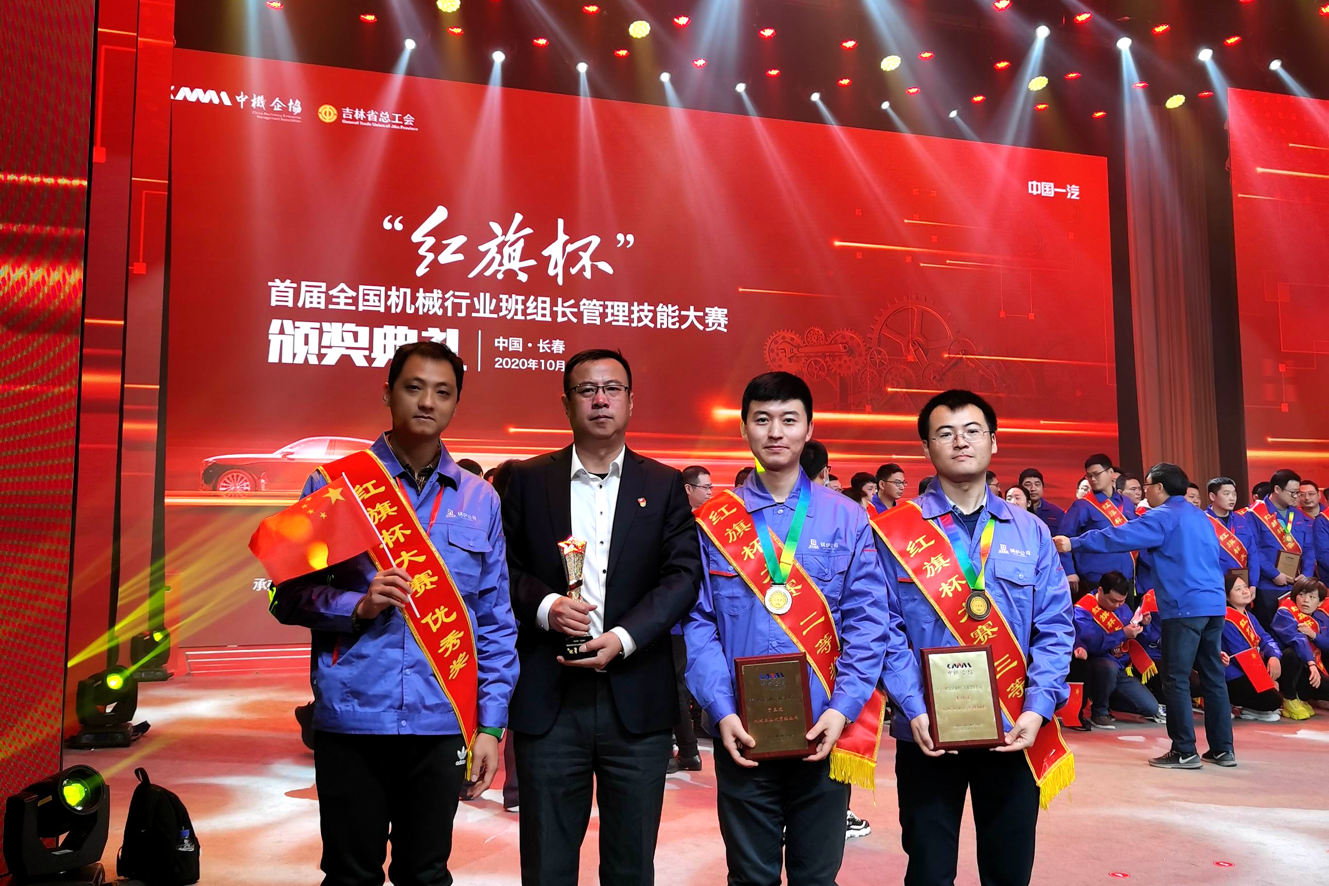 yp街机(中国)电子游戏官网