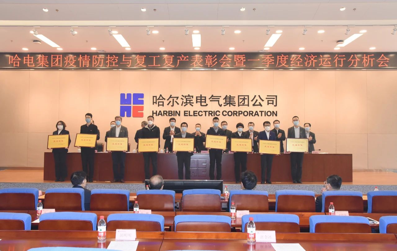 yp街机(中国)电子游戏官网