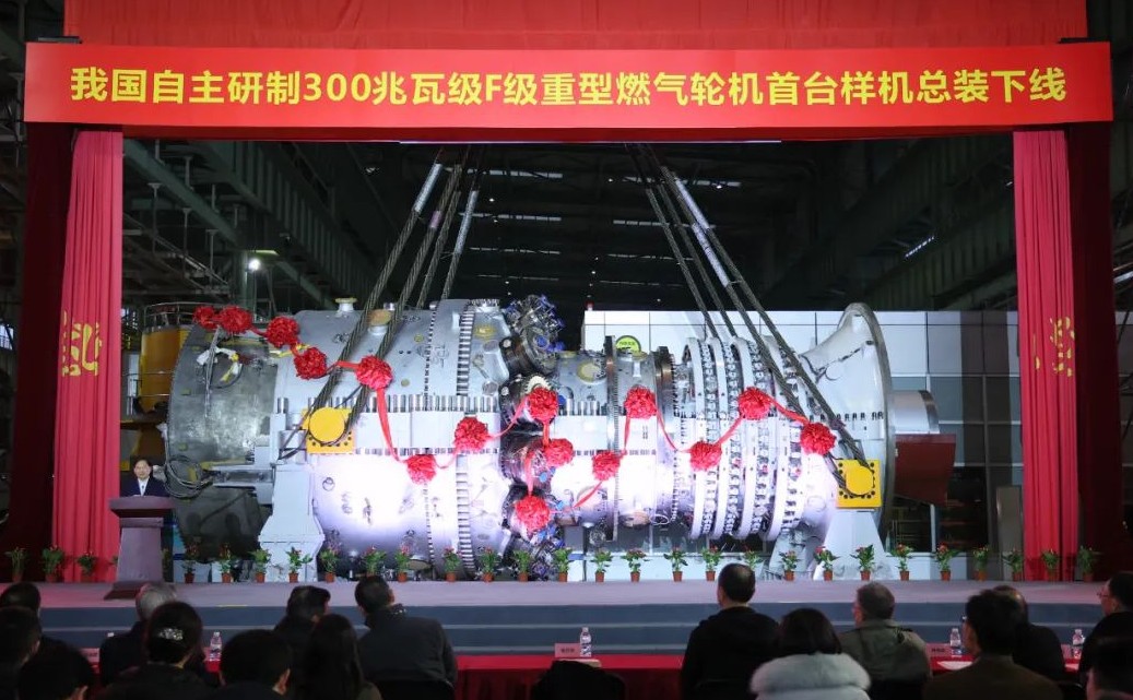 yp街机(中国)电子游戏官网