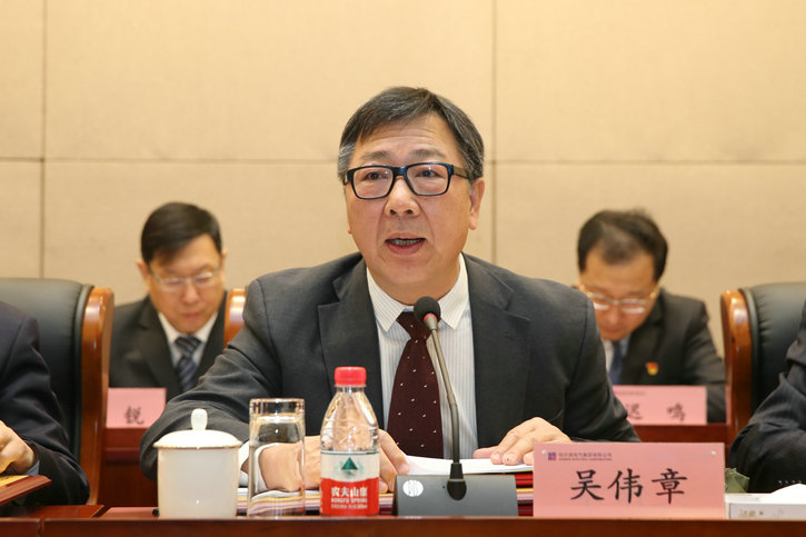 yp街机(中国)电子游戏官网