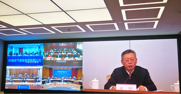 yp街机(中国)电子游戏官网