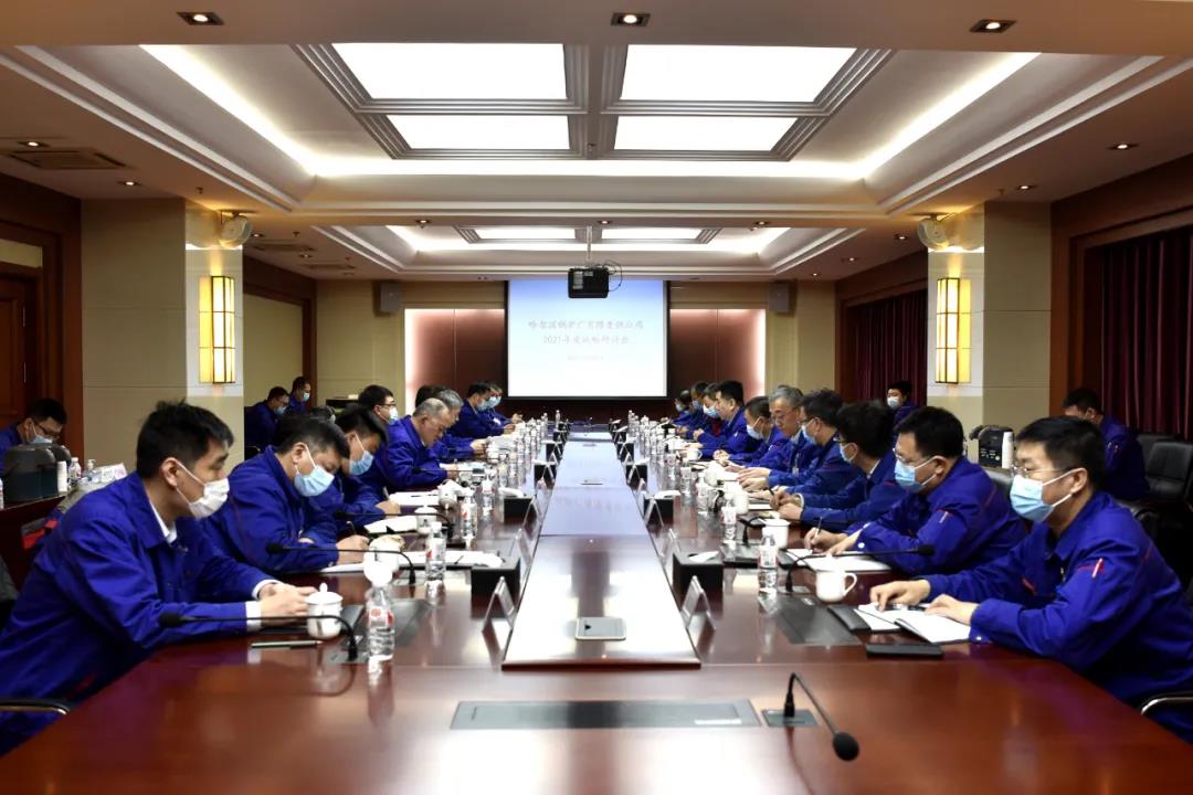 yp街机(中国)电子游戏官网