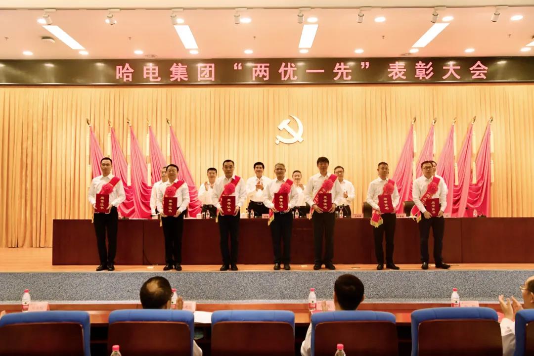 yp街机(中国)电子游戏官网