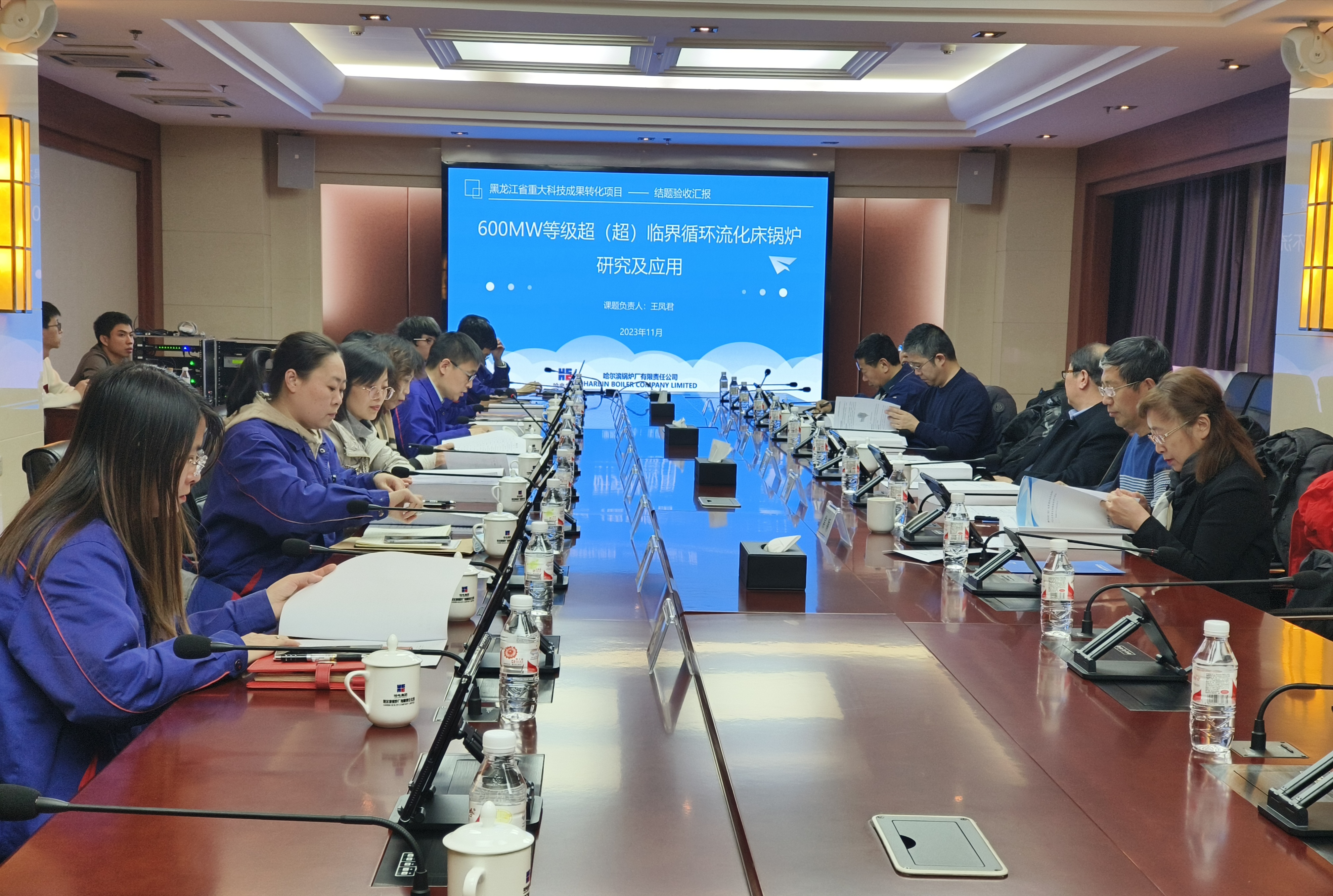 yp街机(中国)电子游戏官网