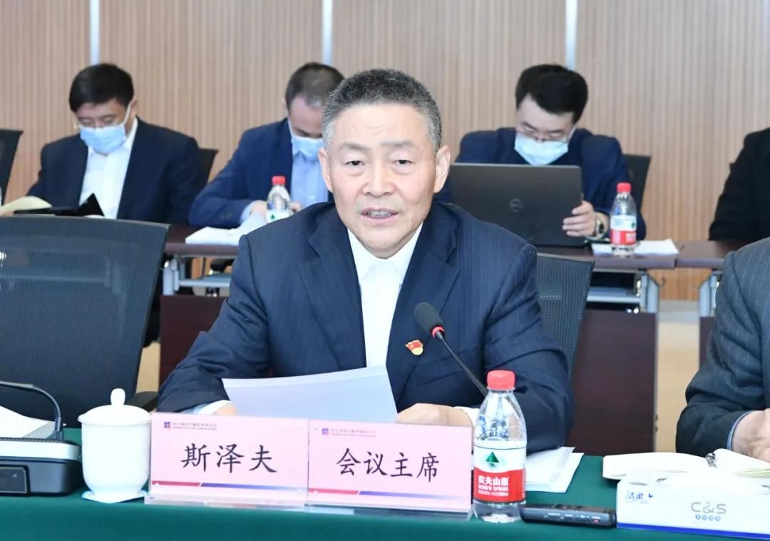 yp街机(中国)电子游戏官网