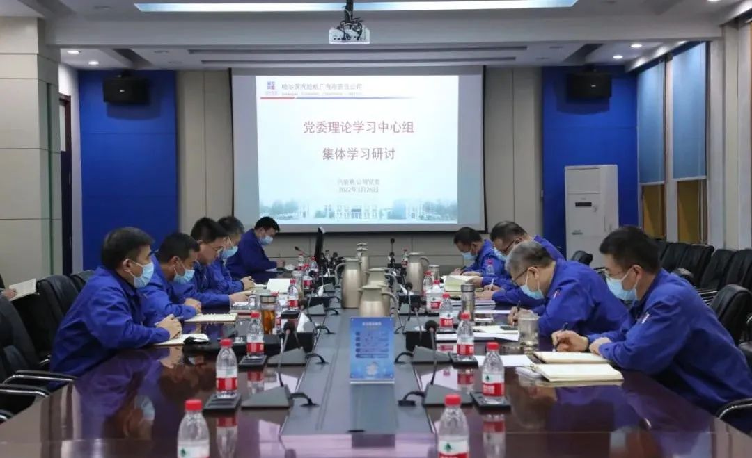 yp街机(中国)电子游戏官网