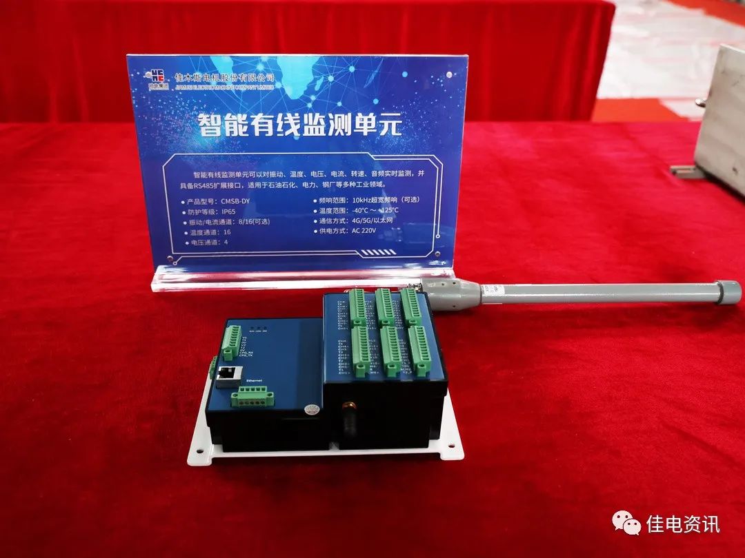 yp街机(中国)电子游戏官网