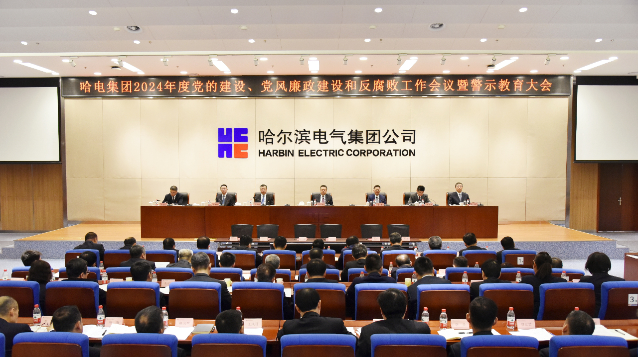 yp街机(中国)电子游戏官网