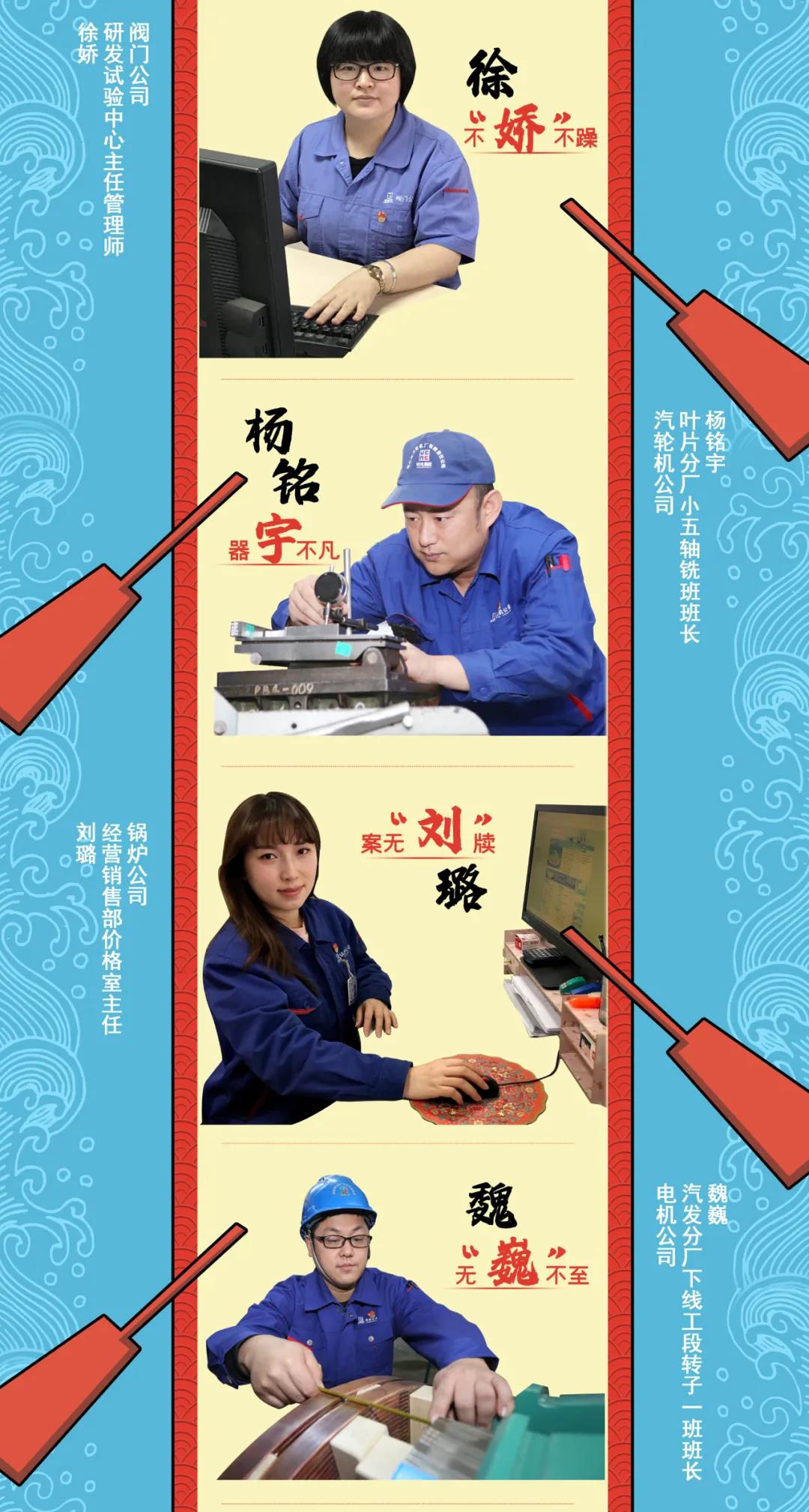 yp街机(中国)电子游戏官网