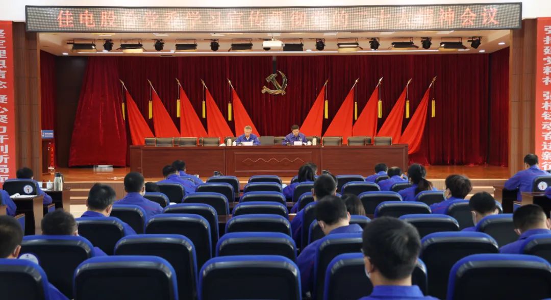 yp街机(中国)电子游戏官网