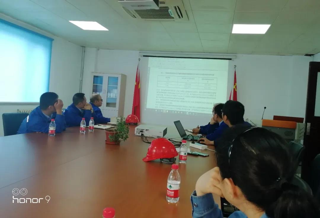 yp街机(中国)电子游戏官网