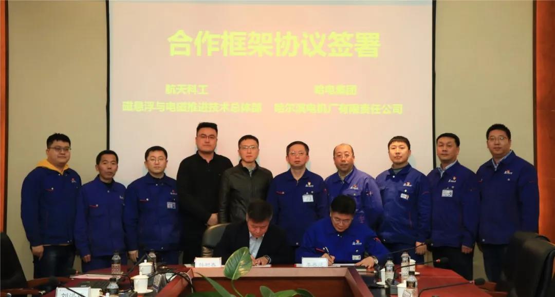 yp街机(中国)电子游戏官网