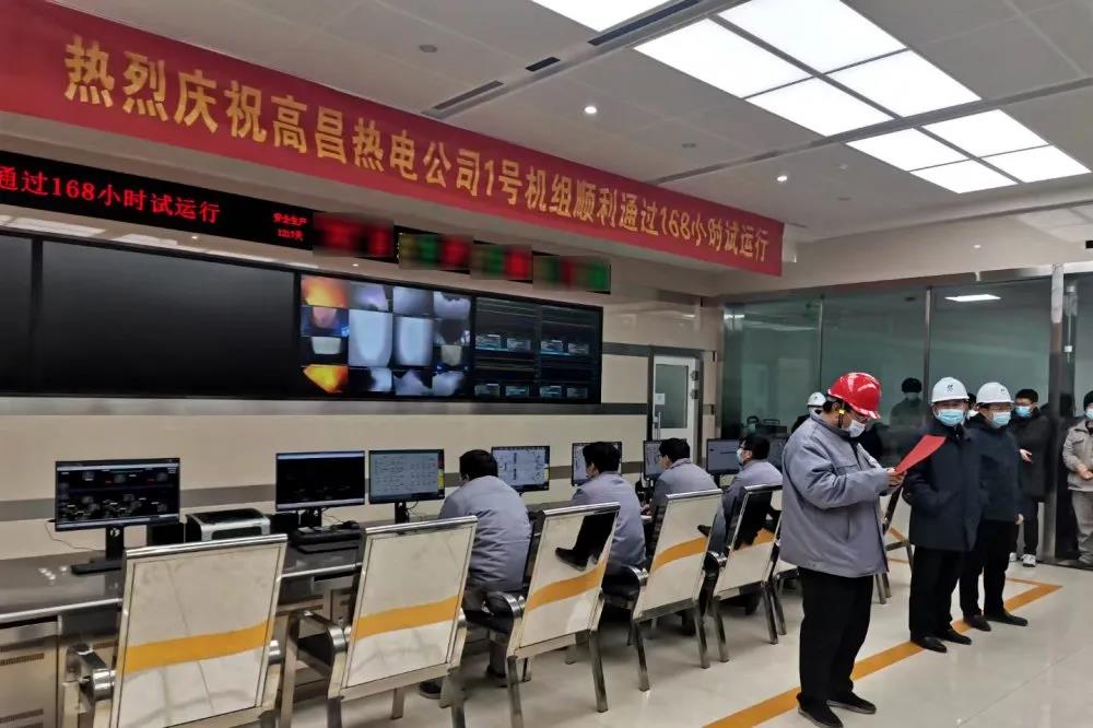 yp街机(中国)电子游戏官网