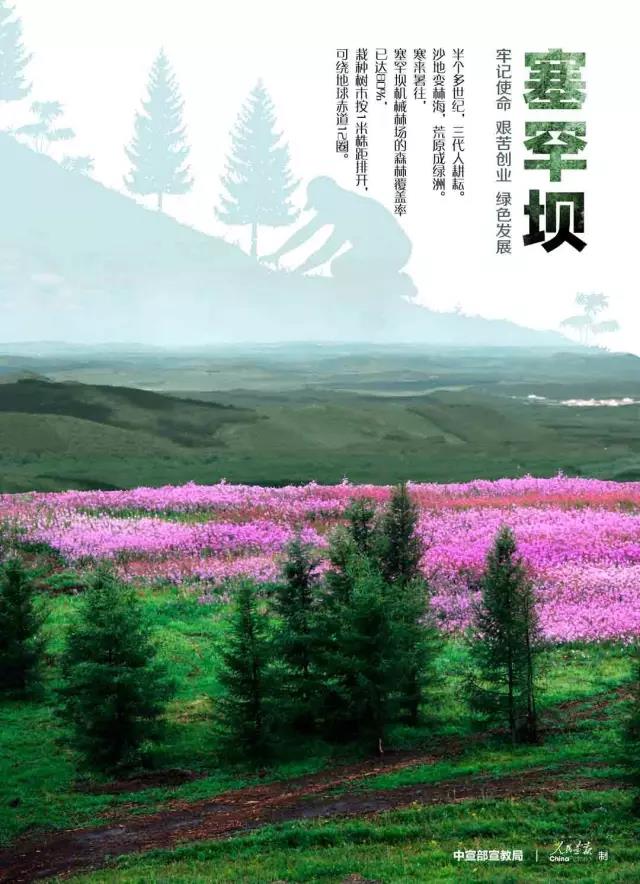 yp街机(中国)电子游戏官网