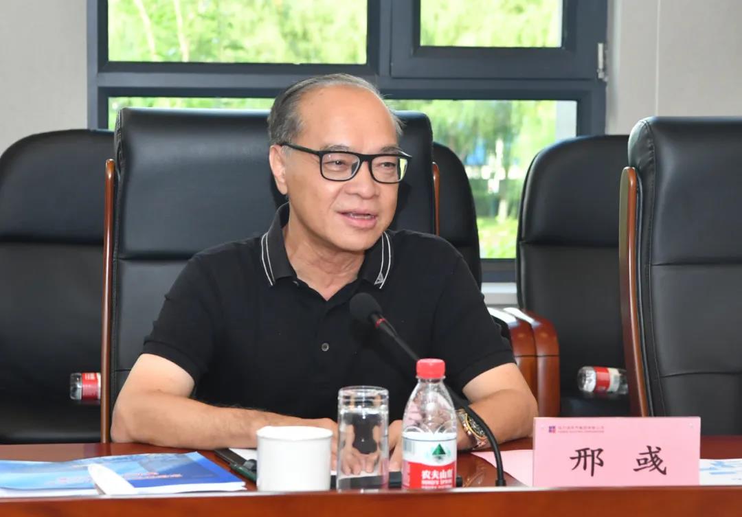 yp街机(中国)电子游戏官网