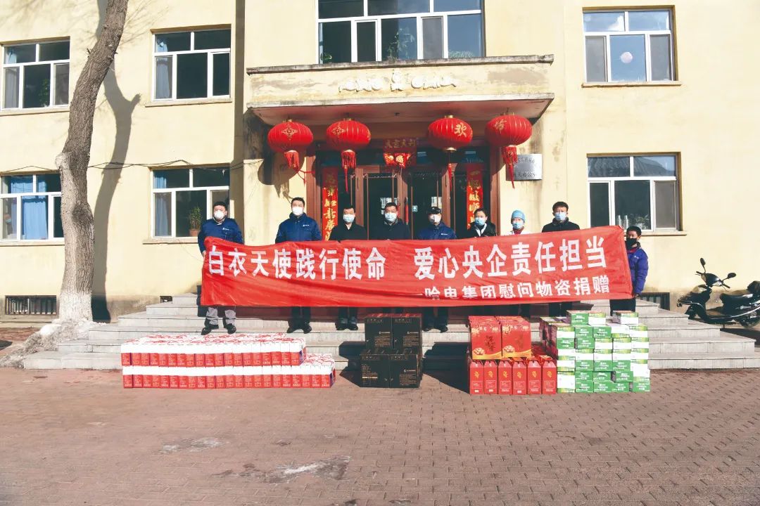 yp街机(中国)电子游戏官网