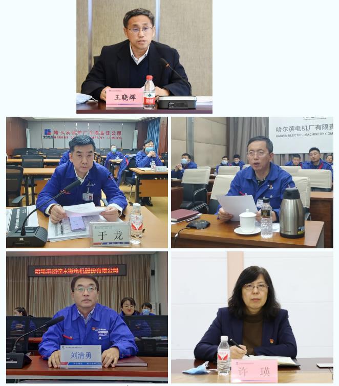 yp街机(中国)电子游戏官网