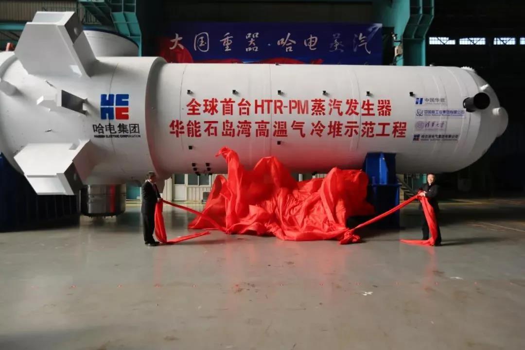 yp街机(中国)电子游戏官网