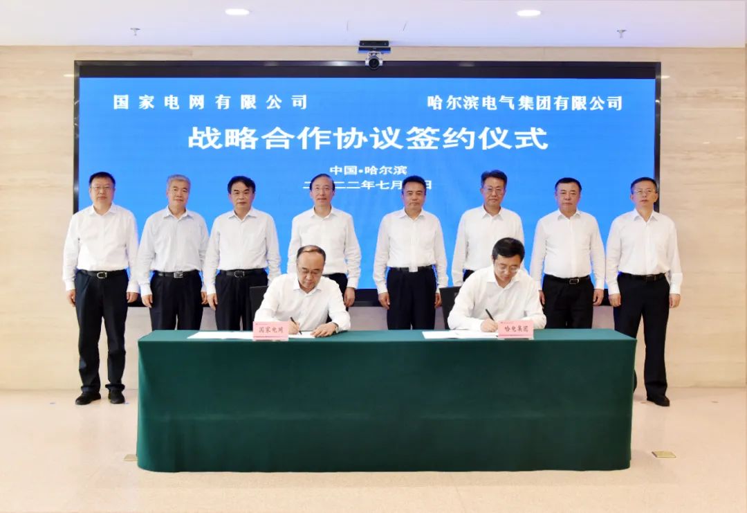 yp街机(中国)电子游戏官网