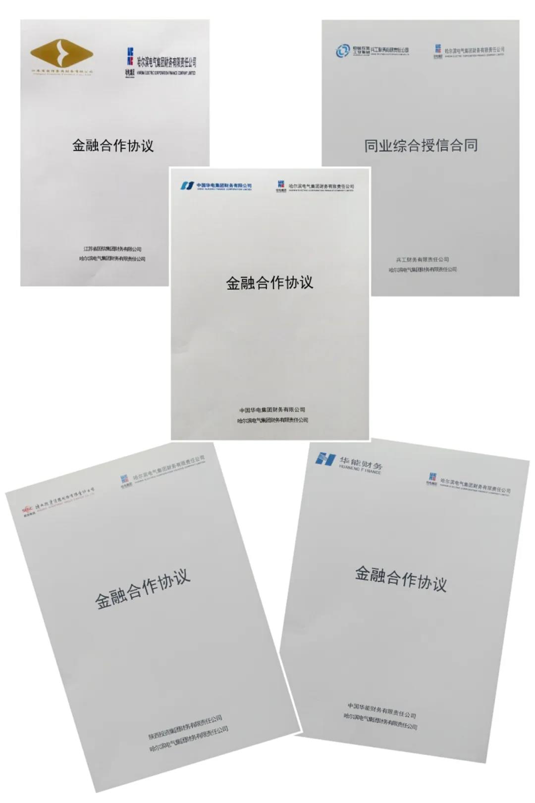 yp街机(中国)电子游戏官网