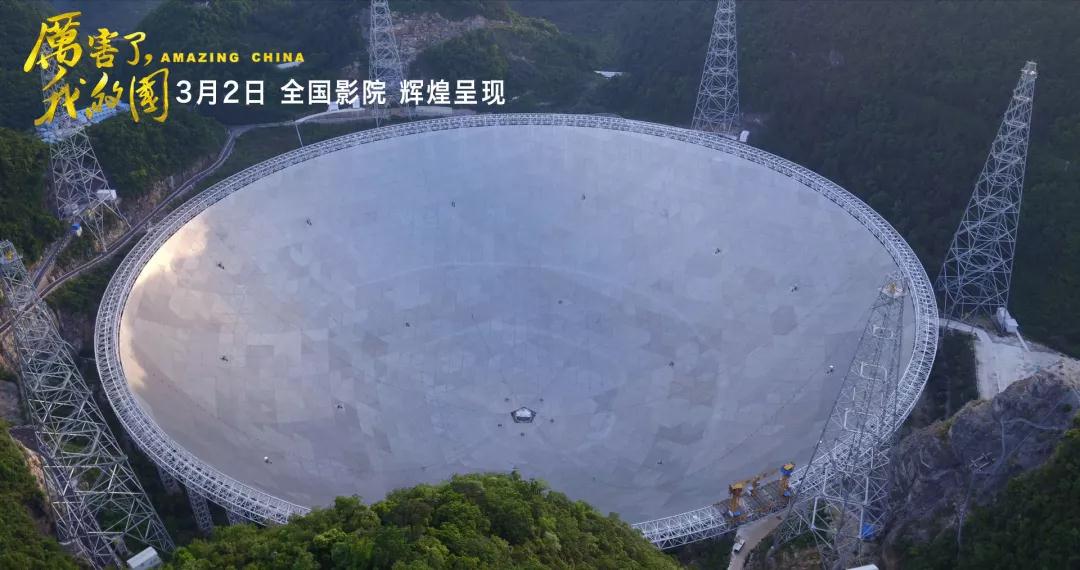 yp街机(中国)电子游戏官网