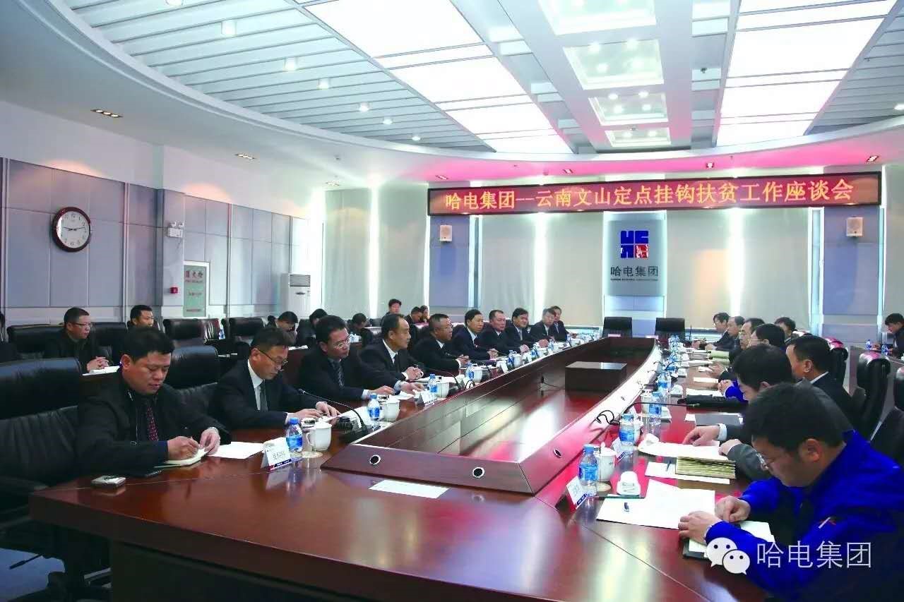 yp街机(中国)电子游戏官网