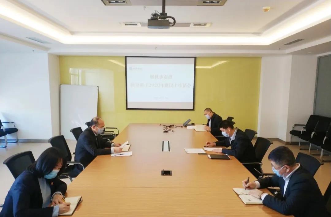 yp街机(中国)电子游戏官网