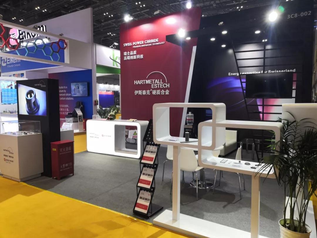 yp街机(中国)电子游戏官网