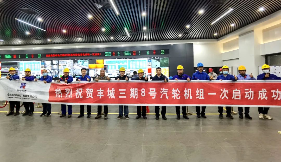 yp街机(中国)电子游戏官网