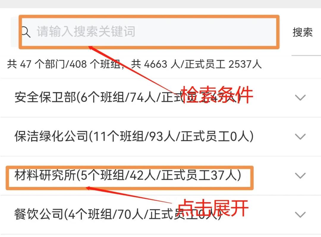yp街机(中国)电子游戏官网
