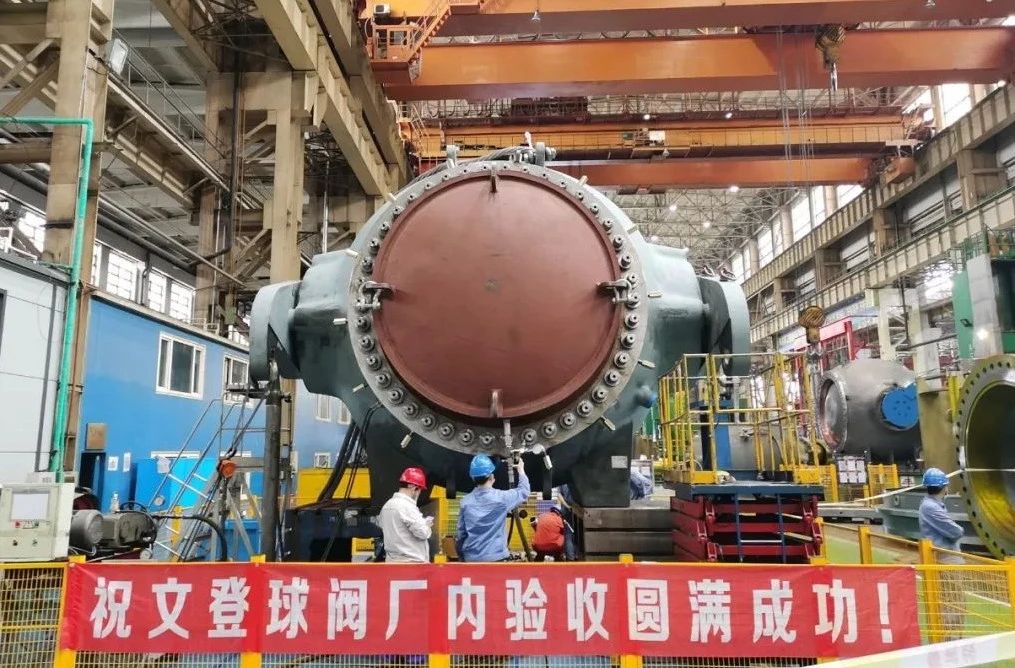 yp街机(中国)电子游戏官网