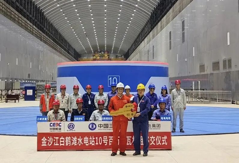 yp街机(中国)电子游戏官网