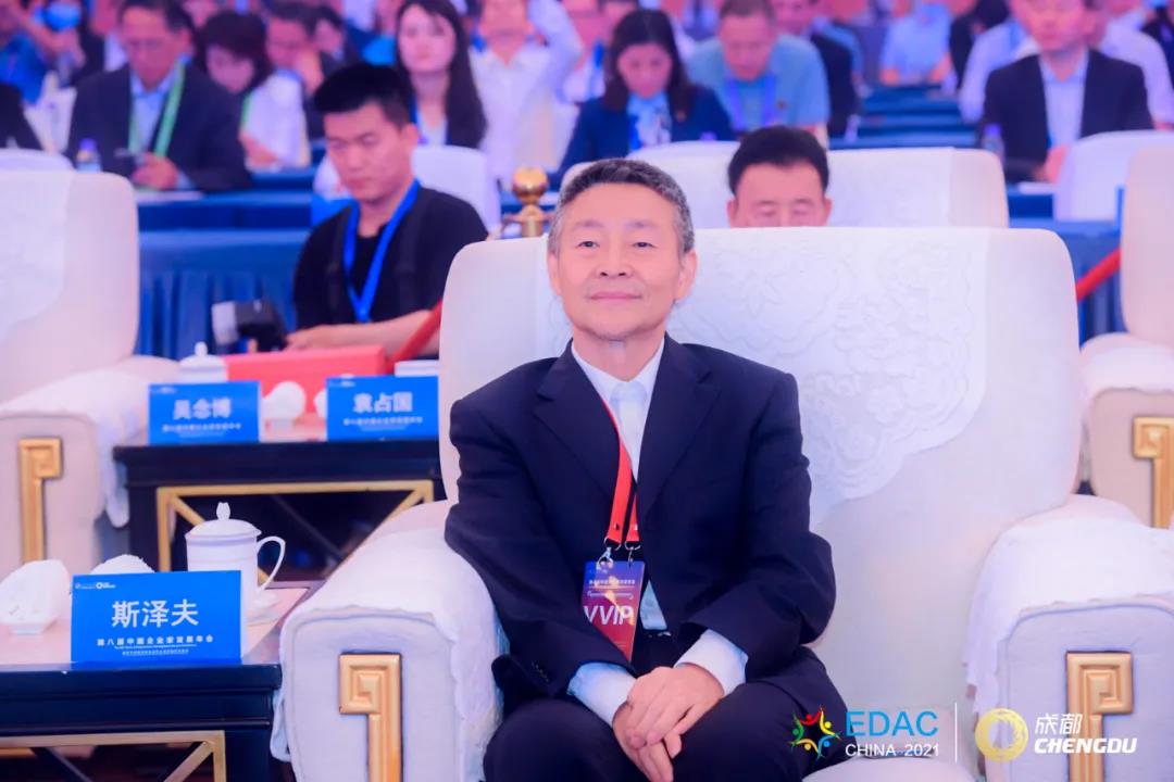 yp街机(中国)电子游戏官网