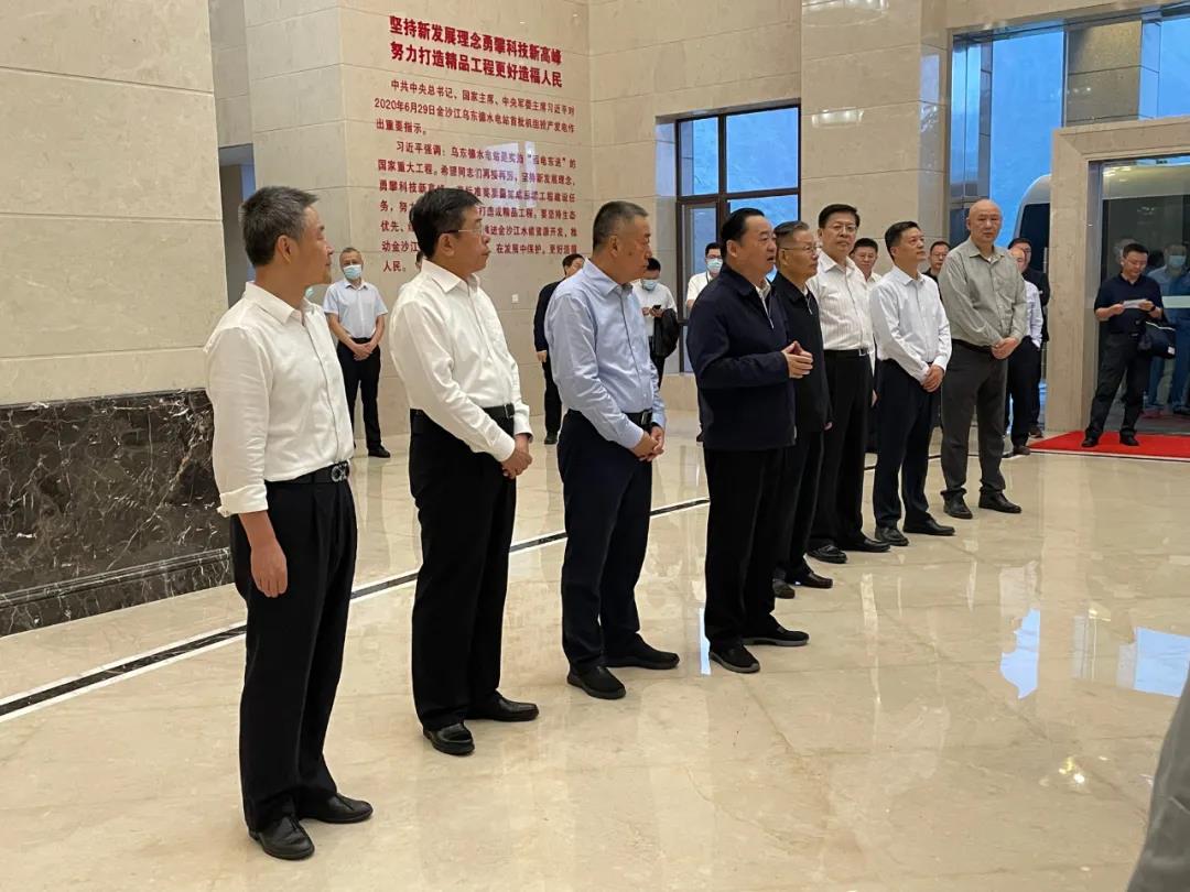 yp街机(中国)电子游戏官网