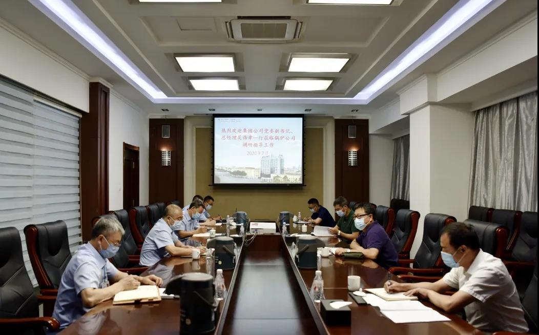 yp街机(中国)电子游戏官网