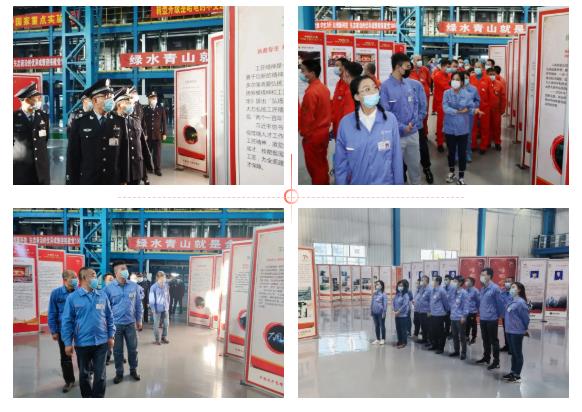 yp街机(中国)电子游戏官网