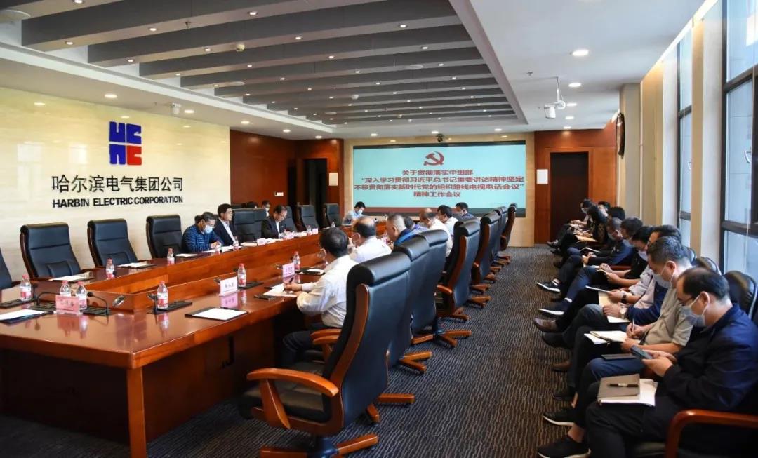 yp街机(中国)电子游戏官网