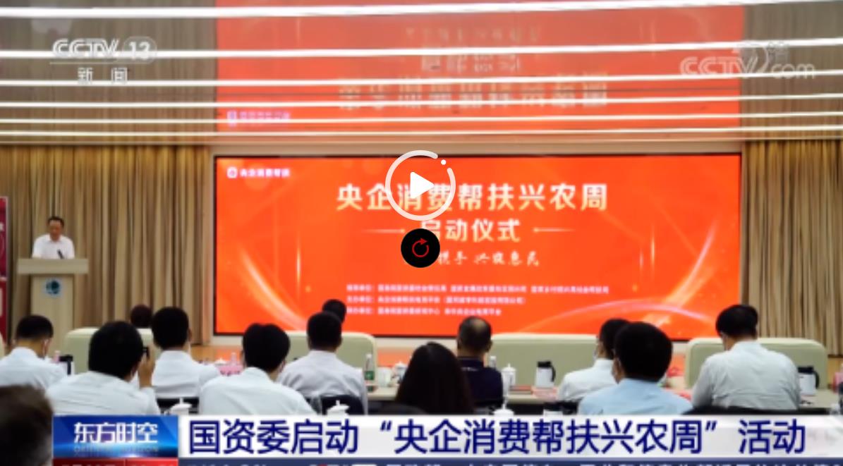 yp街机(中国)电子游戏官网