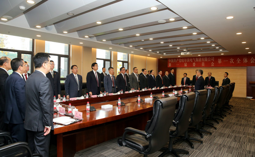 yp街机(中国)电子游戏官网